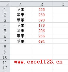 在Excel中粘贴时如何跳过隐藏行