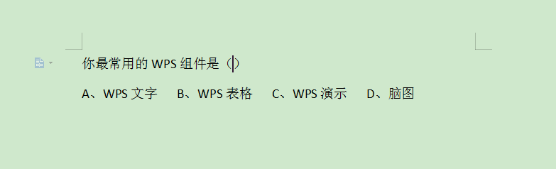 wps下拉列表内容控件_wps下拉列表内容怎么设置_wps下拉列表框