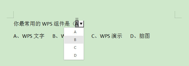 wps下拉列表内容怎么设置_wps下拉列表内容控件_wps下拉列表框