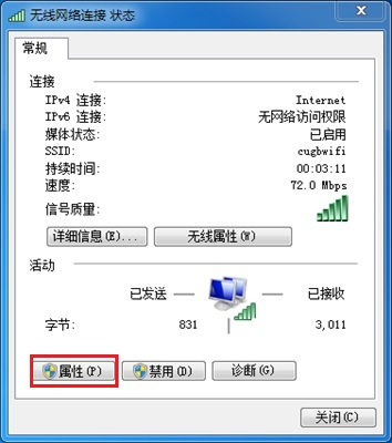 笔记本连接电脑的线叫什么_笔记本电脑如何连接wifi_笔记本连接电脑需要什么线