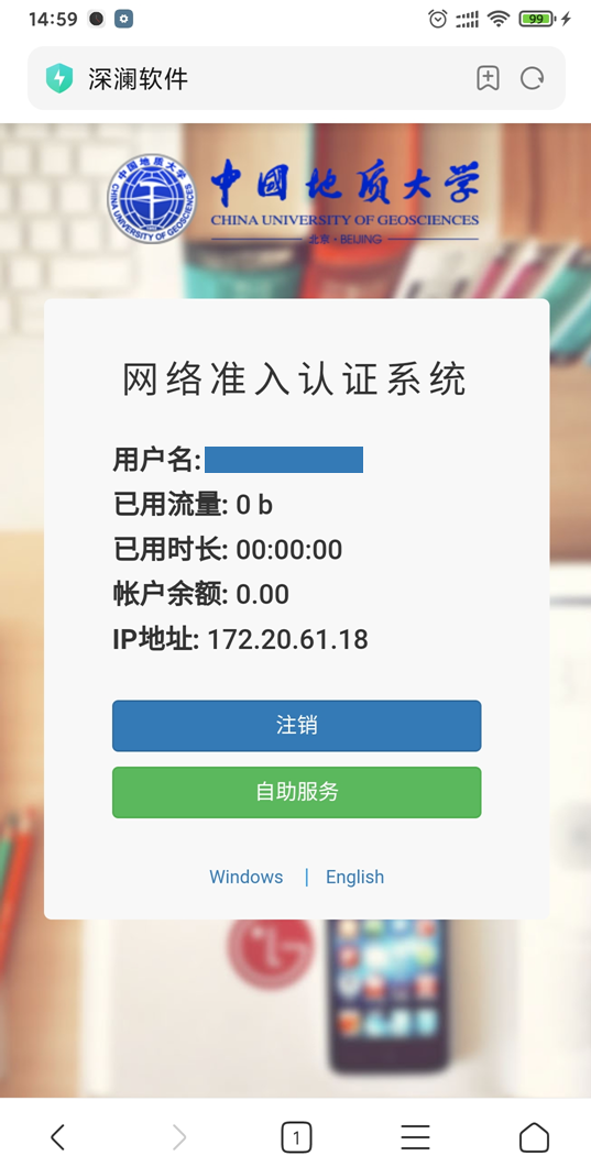 笔记本连接电脑需要什么线_笔记本电脑如何连接wifi_笔记本连接电脑的线叫什么