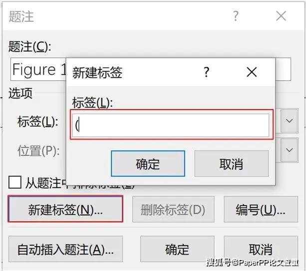 序号公式excel怎么设置_excel序号设置的函数_序号公式怎么设置