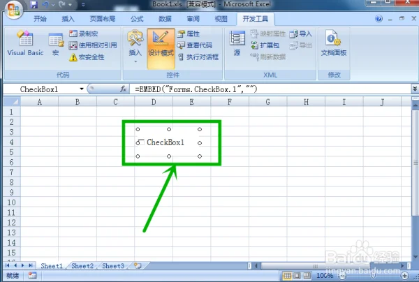 方框打勾excel_excel方块内打对勾_excel对勾怎么打到方框里