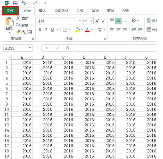 分页excel_分页怎么调整_excel分页怎么调整为一页