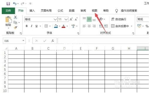 excel分页怎么调整为一页_分页excel_分页怎么调整