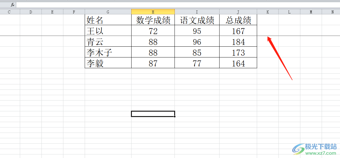 表格冻结列怎么冻结_wps怎么冻结表格的某一行和某一列_wps表格冻结列怎么设置