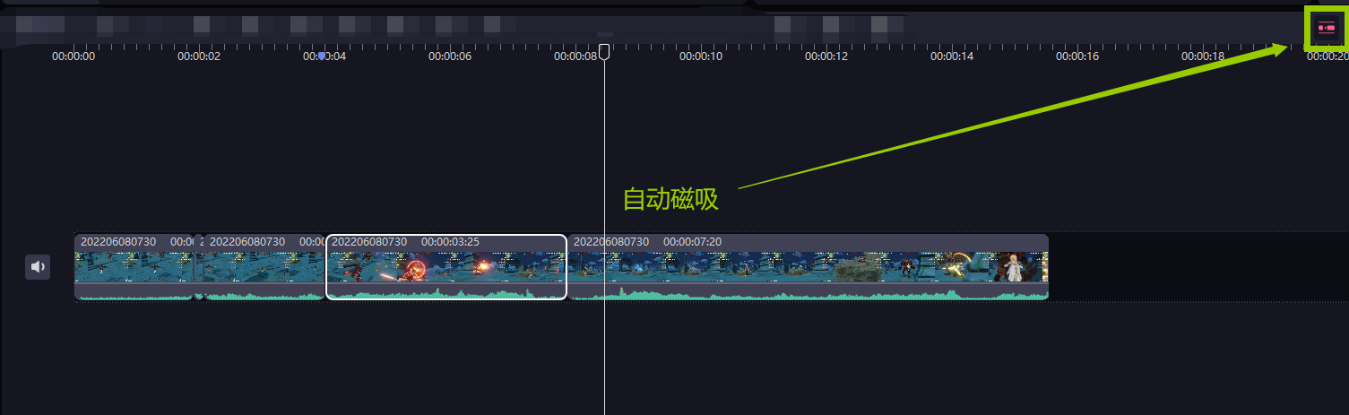 视频剪辑电脑教程_电脑怎么剪辑视频片段_视频剪辑电脑