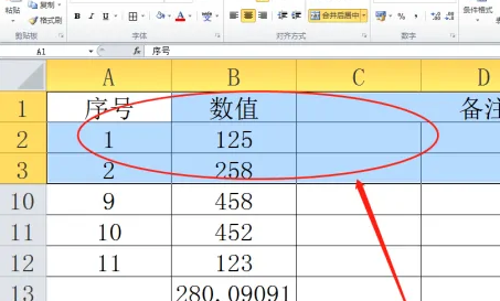 excel怎么冻结第二行_excel表格怎么冻结行_冻结行和列