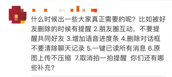 微信朋友圈的推广链接怎么制作_朋友圈的链接推广如何制作_微信朋友圈链接推广怎么做