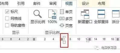 word表格打不进去字怎么回事_word文档表格打字显示不全_word表格打不进去字怎么回事