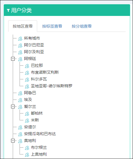 景区营销微信方案怎么写_景区微信营销方案_如何实现景区的微营销