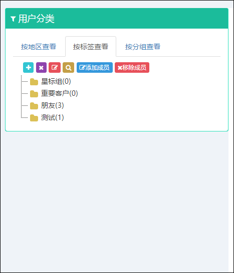 如何实现景区的微营销_景区营销微信方案怎么写_景区微信营销方案