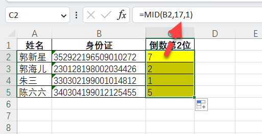 excel自动求和没反应_excel自动求和出问题_excel自动求和怎么是0怎么解决