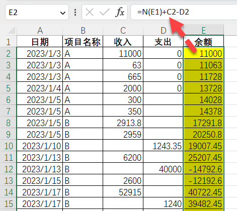 excel自动求和出问题_excel自动求和没反应_excel自动求和怎么是0怎么解决