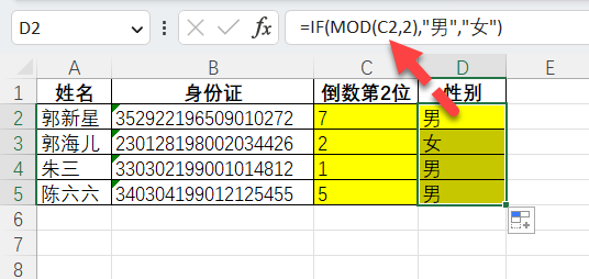 excel自动求和出问题_excel自动求和怎么是0怎么解决_excel自动求和没反应