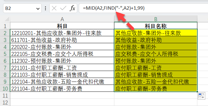 excel自动求和怎么是0怎么解决_excel自动求和出问题_excel自动求和没反应