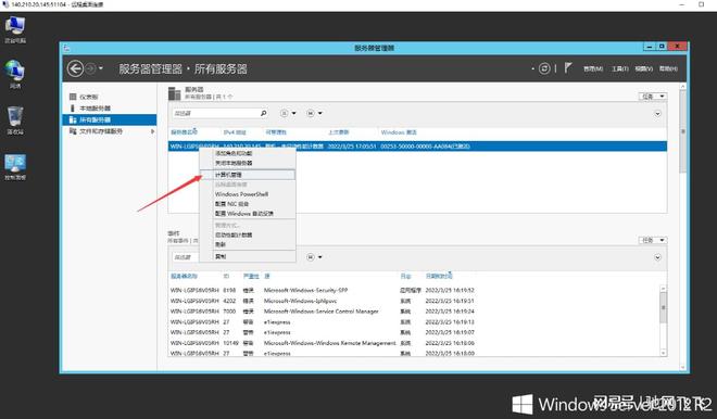 分盘windows11_windows分盘怎么分_分盘怎么分