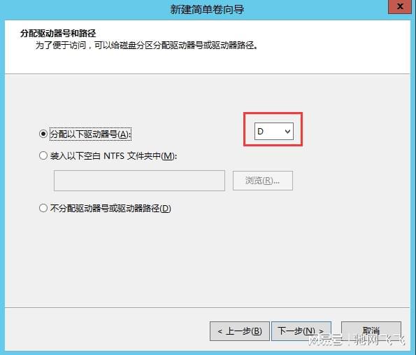 windows分盘怎么分_分盘windows11_分盘怎么分