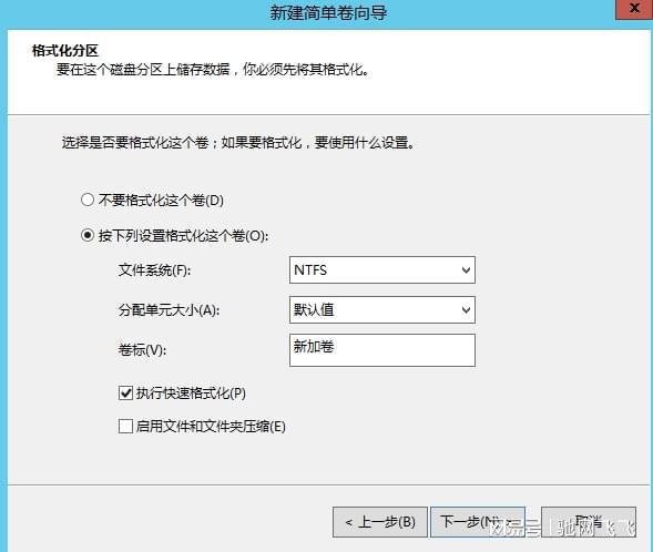 windows分盘怎么分_分盘windows11_分盘怎么分