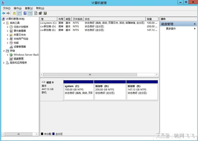 分盘windows11_windows分盘怎么分_分盘怎么分