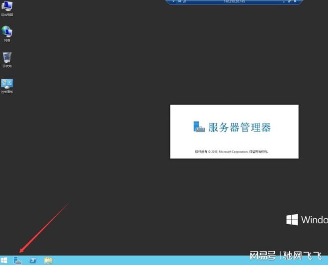 windows分盘怎么分_分盘windows11_分盘怎么分