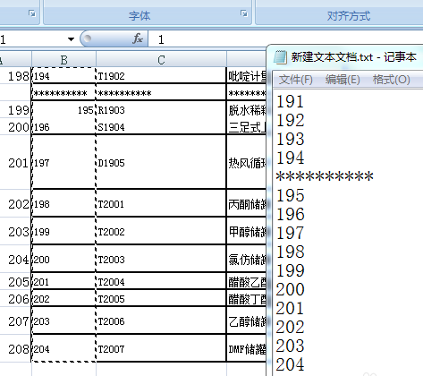 导出表格怎么弄_cad中的表格怎么导出到excel_zdm表格导出