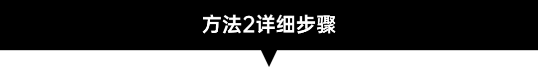 滚动播放图片怎么制作_ppt如何制作循环滚动图片_ppt循环滚动播放图片