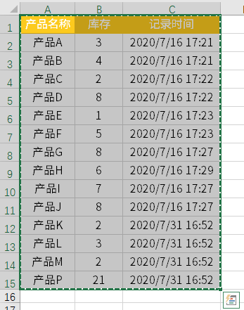 图片保存到excel_excel里面的图片怎么保存出来_excel保存为图片不清楚