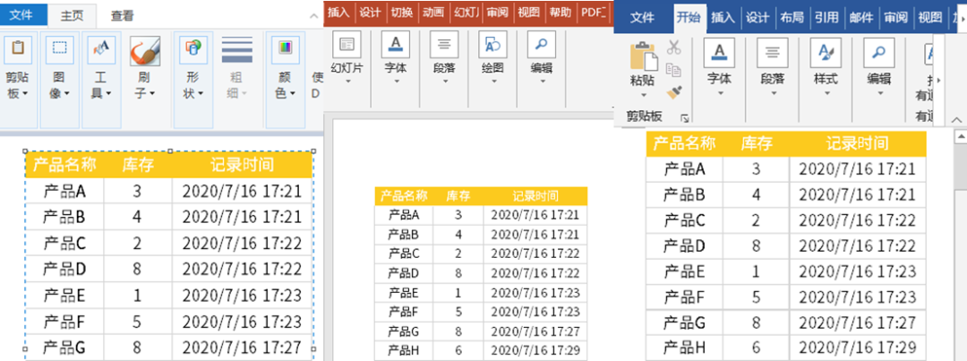 excel保存为图片不清楚_图片保存到excel_excel里面的图片怎么保存出来