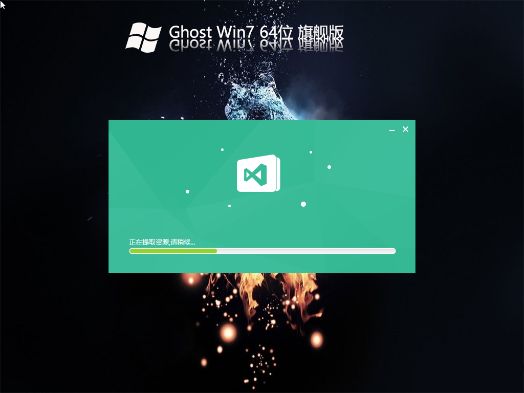 新电脑能装win7_新电脑不支持win7怎么装win7_新机型装win7