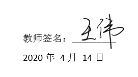 调整我的文档位置_word文档如何调整位置_word文档调换位置