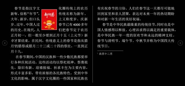 wps隐藏文件怎么显示_wps显示隐藏的内容_wps文档怎么把隐藏的东西显示出来