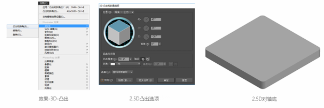 图形旋转平移做一幅画_图形旋转PS_ps怎么旋转某个图形