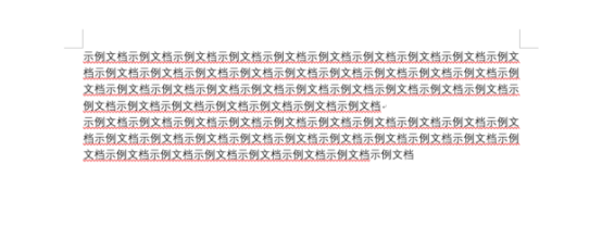 word2010分节符怎么插_word怎么插分节符?_插分节符按什么键