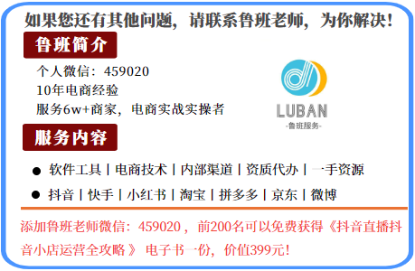 微信营销服务商_微信服务营销中心_比较好的微信营销服务公司