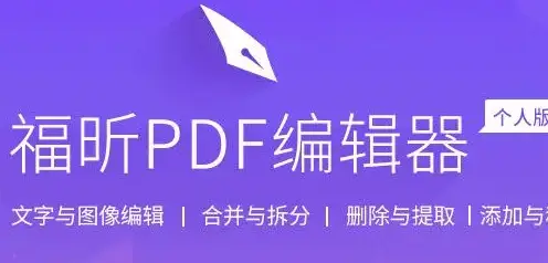 wps如何转换成pdf格式_wps格式转化为pdf格式_如何转化wps文件格式