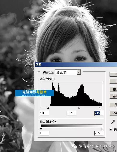 ps怎么用钢笔抠图_photoshop用钢笔抠图_钢笔抠图用到的快捷键