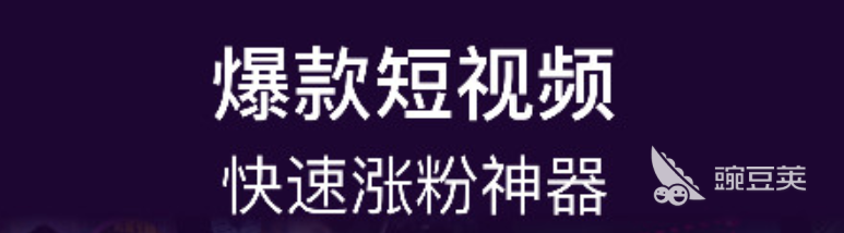 视频剪辑照片怎么从上面下来_视频剪辑照片怎么放进去_照片剪辑视频