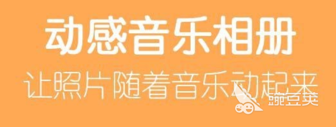 视频剪辑照片怎么放进去_视频剪辑照片怎么从上面下来_照片剪辑视频