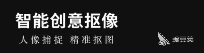 视频剪辑照片怎么从上面下来_照片剪辑视频_视频剪辑照片怎么放进去