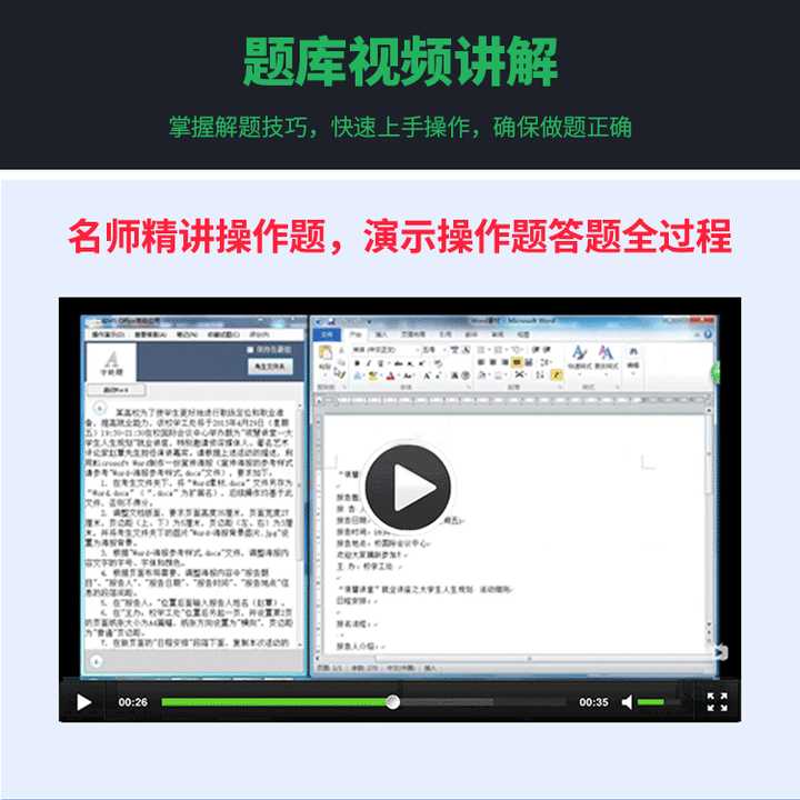 word2016输入公式_在word文档中怎么输入公式_文档里输入公式