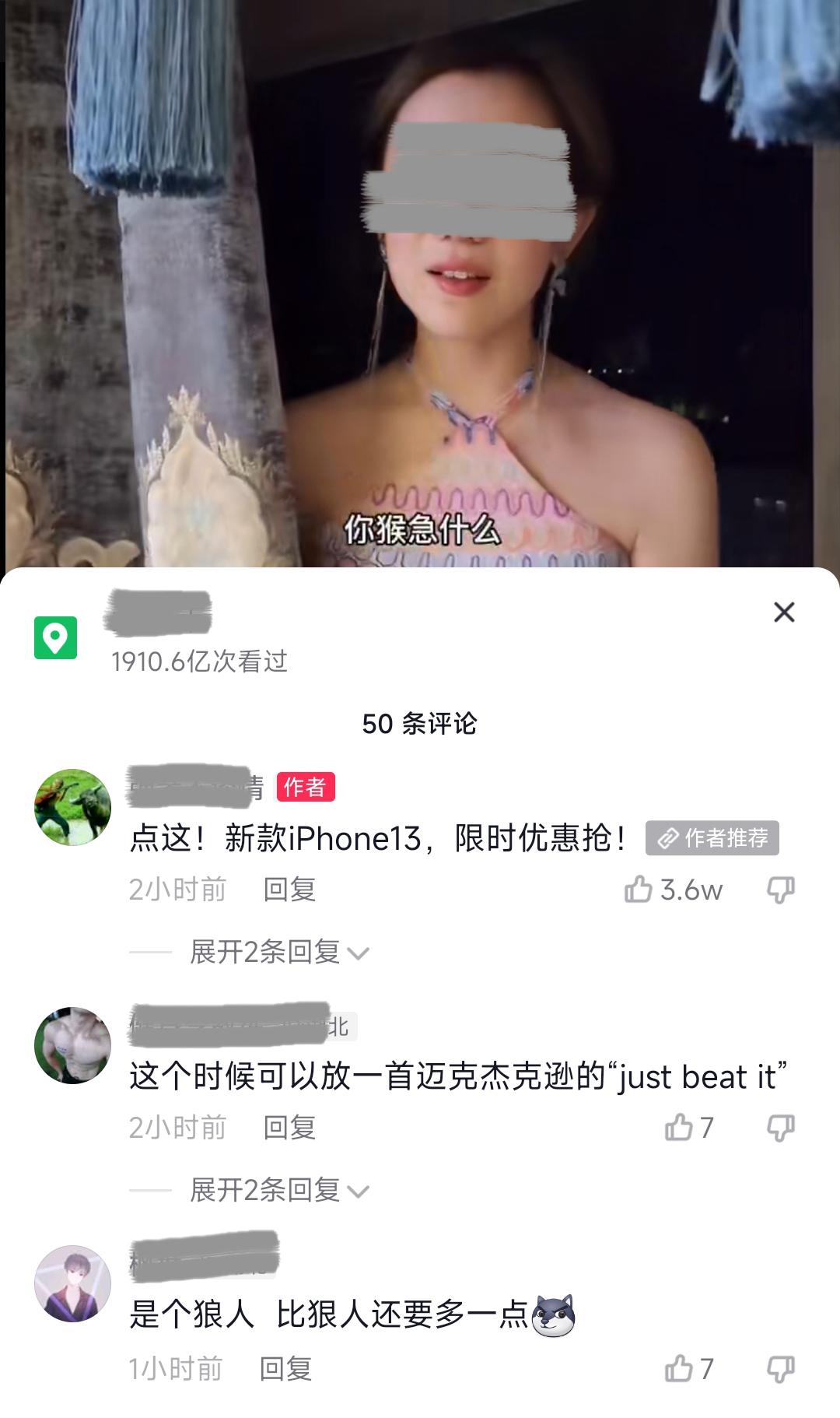 引流公众推广微信号怎么做_微信公众号如何引流 推广_微信公众号引流