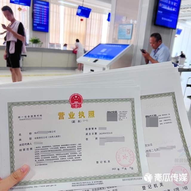 抖音小店运营是做什么的_公司抖小店运营_抖音小店运营中心在哪个城市