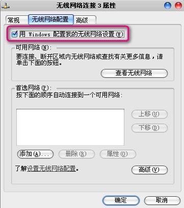 笔记本电脑连接上网线没反应_笔记本电脑网络连接线是怎样的_笔记本连接有线网络怎么连