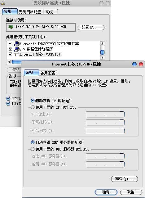 笔记本连接有线网络怎么连_笔记本电脑连接上网线没反应_笔记本电脑网络连接线是怎样的