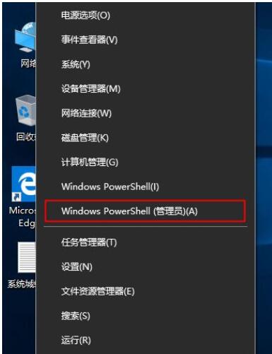 更新windows10要多久_windows如何更新_怎么更新windows