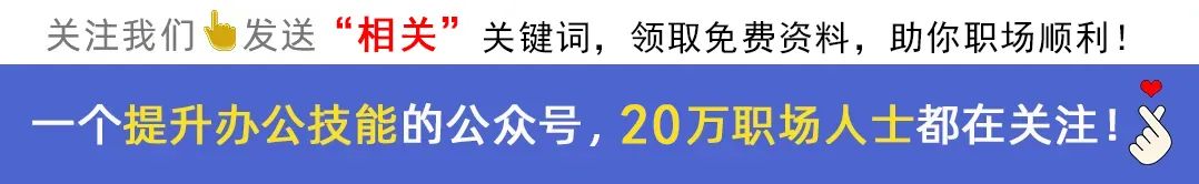 wps保存关闭了怎么恢复数据_wps没保存关闭怎么找回来_wps没有保存关闭了