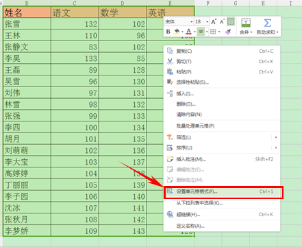 wpsexcel调整行高列宽_如何调节行高wps_wps如何调整行高和列宽