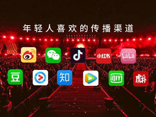 纹绣抖音代运营：振奋洛阳市场的新兴营销方式