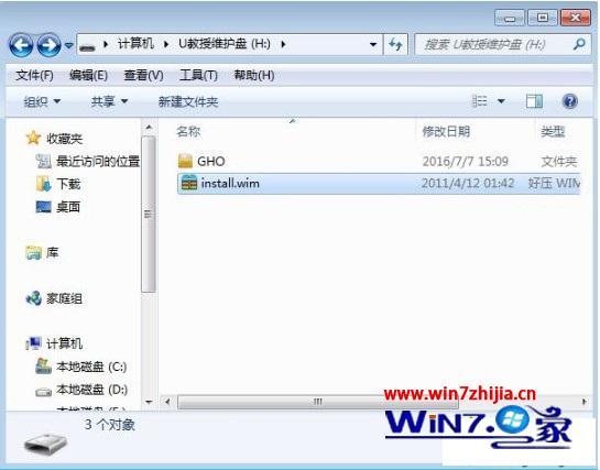 安装系统win10_安装系统wimboot红灯_wim怎么安装系统